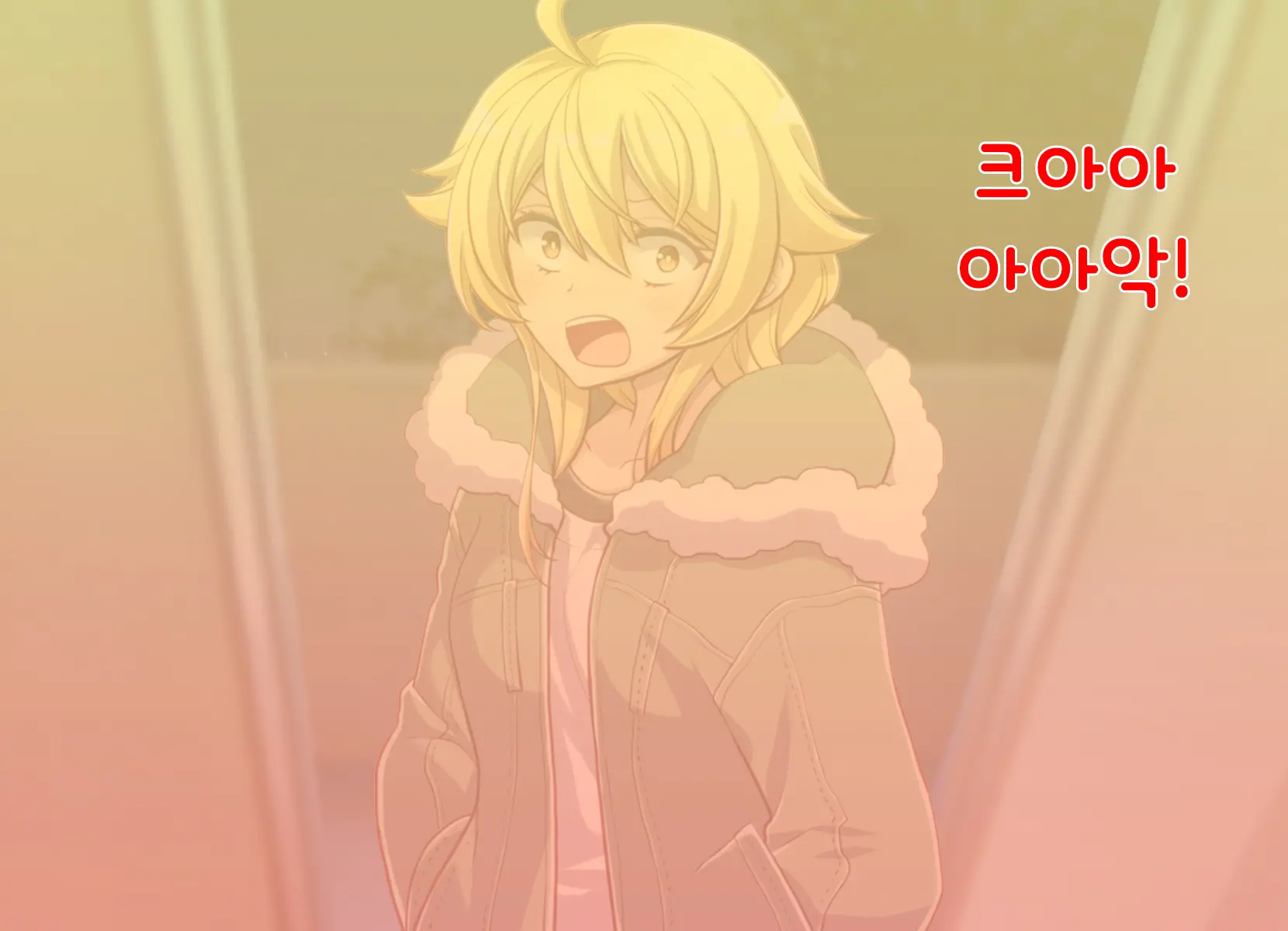 Nyotaika Shita Shinyuu No Noroi O Toku Tame H Suru Koto Ni Natta Ore No Hanashi | 여체화한 친구의 저주를 풀기 위해 H하게 된 나의 이야기